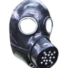 Party City Scary-Latex Gas Mask